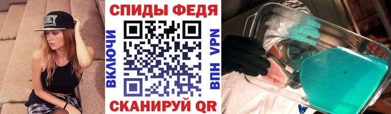 закладки  Городец  Amphetamine Premium 