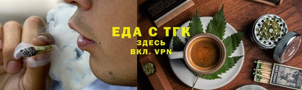 прущий лед Вязники