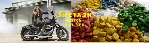 прущий лед Вязники