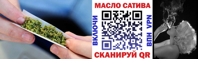 ТГК концентрат  Городец 