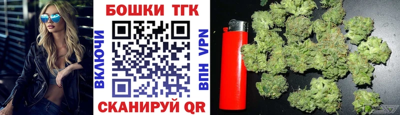 где найти   Городец  Марихуана SATIVA & INDICA 